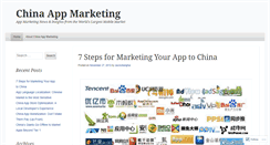 Desktop Screenshot of chinaappmarketing.com