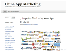 Tablet Screenshot of chinaappmarketing.com